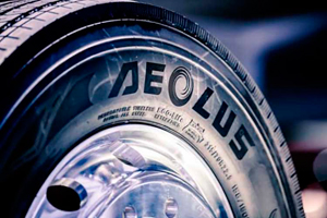 Aeolus открывает официальное представительство в России