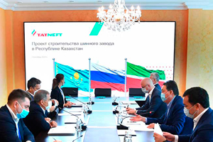 «Татнефти» в Казахстане построит шинный завод