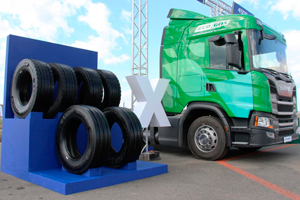 В линейке шин X Multi от Michelin две новинки