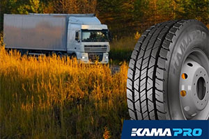 Шина Kama PRO NR 203 - лауреат конкурса «100 лучших товаров России»